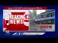Road Incident In Suryapet : Private Bus Rammed Into House | V6 News  - 00:49 min - News - Video