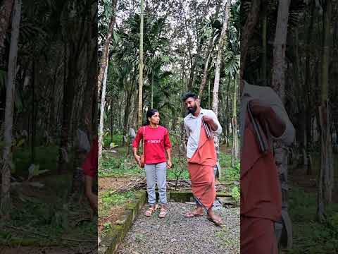 അവന്റെ ഒരു trend 🤪#youtubeshorts #malayalamreels #family #funny #youtube#trending #couple