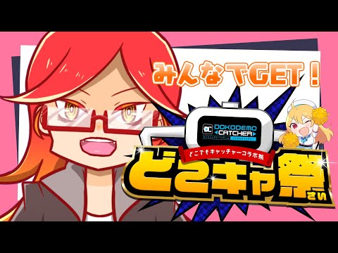 thumbnail_HPtFxYyq4g8