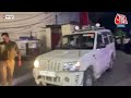 UP VIral Video: BJP विधायक लिखे हुए गाड़ी से पुलिस ने रात के अंधेरे में मुलजिम को उतारा | Aaj Tak  - 02:13 min - News - Video