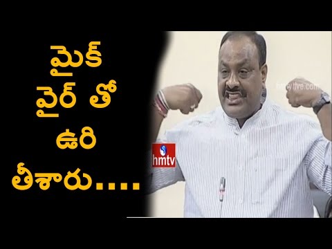 Atchan Naidu slams behaviour of YCP MLAs in Assembly Atchan Naidu slams behaviour of YCP MLAs in Assembly