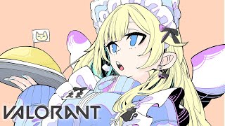 【VALORANT】ちるしたい【ぶいすぽっ！/ 藍沢エマ】