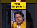इस बार बिहार चुनाव ठंडा है.. #biharelection2025 #congress #tejashwiyadav