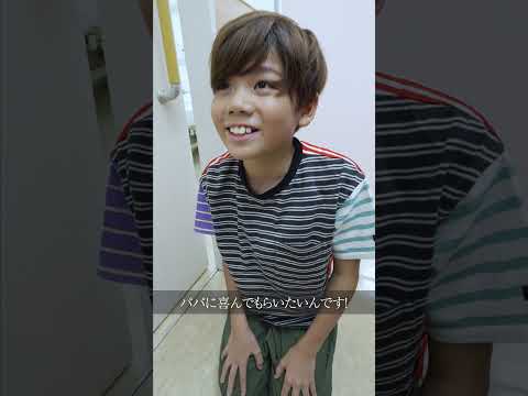 子供を利用して処方薬貰いまくった大人の末路#shorts #コント #ドラマ