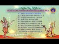Annamayya Keerthanalu || Annamayya Pada Makaranda Dhaara || Srivari Special Songs 4 || SVBCTTD  - 51:53 min - News - Video