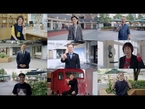 IVE(觀塘) 黃金#50年校慶 🎂 下個月就係啦!