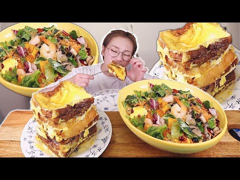 대배우 햇님의 스케줄 전 간단한 점심🤩 햇표 프렌치 토스트 & 샐러드250715/Mukbang, eating show