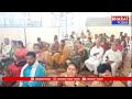 శ్రీశైలం ఆలయ క్యూలైన్ వద్ద భక్తుల ఇబ్బందులు | Bharat Today  - 04:45 min - News - Video