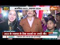 Manoj Tiwari New Year Celebration: मनोज तिवारी ने कुछ इस तरह मनाया नए साल का जश्न | Pawan Singh  - 11:56 min - News - Video