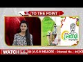 రైతులకు సర్కారు శుభవార్త.. రూ.2 లక్షల రుణమాఫీకి విధివిధానాలు..! | CM Revanth | To The Point | hmtv  - 02:05 min - News - Video