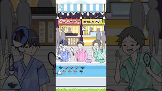 【エスパーボーイ】夏祭り金魚🐟 夏は屋台だよね [ Esper Boy ] #shorts #games #ゲーム実況