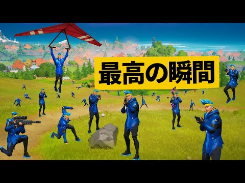 Fortnite最高の瞬間の最新動画 Youtubeランキング