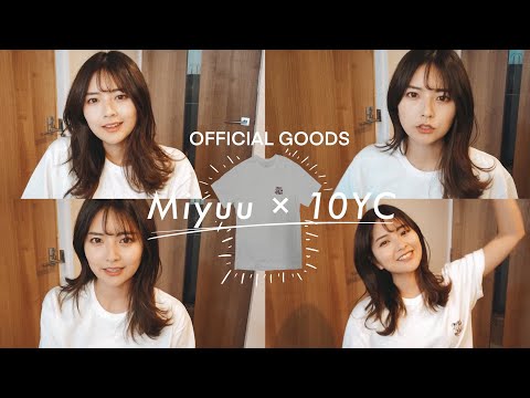 【サイズ比較】 なんて着心地だ‼︎私のグッズTシャツ!