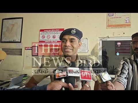 माता का थान थाना क्षेत्र में हुए म *र्डर को लेकर एसीपी नगेंद्र कुमार ने दी जानकारी