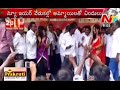 TDP Leaders recording dance with girls in New Year Celebrations