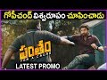 Gopichand's Pantham movie latest trailer