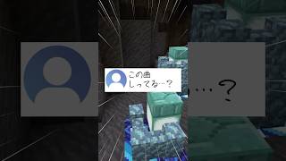 【衝撃】「モニタリング (Best Friend Remix)」本気で歌ったらやばすぎたww【DECO*27】 #歌ってみた #shorts