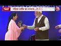 Womens Day पर PM Modi ने Jaya Kishori और Maithili Thakur को किया नेशनल क्रिएटर्स अवॉर्ड से सम्मानित  - 01:13 min - News - Video