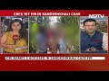 Sandeshkhali News | CBI Names 5 Accused In First FIR After Probe Into Bengals Sandeshkhali Case  - 02:00 min - News - Video