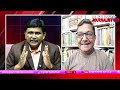 PM Modi Big Plan On America | మోడీ భారీ వ్యూహంఅమెరికా కి షాక్ చైనా కి ఝలక్ | Raka Sudhakar Analysis  - 28:09 min - News - Video
