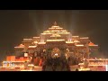 Ayodhya : Enchanting Night View of Ayodhya Ram Mandir: A Spectacle of Divine Illumination | News9 - 12:36 min - News - Video