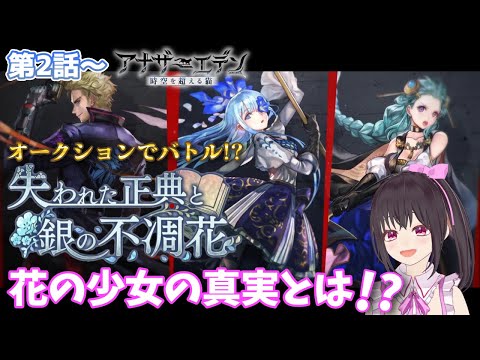 thumbnail_HQnvQbO5uRU