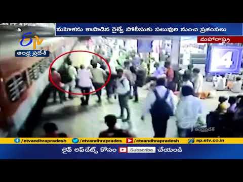 RPF constable saves pregnant woman from slipping under moving train, CCTV footage RPF constable saves pregnant woman from slipping under moving train, CCTV footage