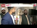 Samajwadi Party का साथ छोड़ते ही Akhilesh Yadav पर भड़के Swami Prasad Maurya, लगाए गंभीर आरोप  - 02:01 min - News - Video