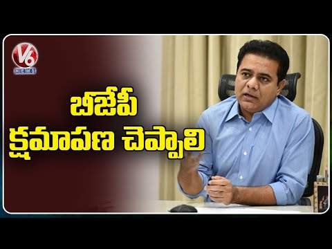 KTR asks PM Modi why no action against Bandi Sanjay KTR asks PM Modi why no action against Bandi Sanjay