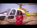 Anjana Om Kashyap के साथ कौन जा रहा है हेलीकाप्टर में  | Helicopter  Shot  | Rajtilak