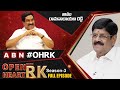 Live: Anam Ramanarayana Reddy 'Open Heart With RK'- Full Episode