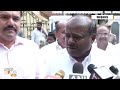 Breaking: H.D Kumaraswamy Advocates Holiday Demand Ahead of MLC Elections Meeting in Bengaluru |  - 01:27 min - News - Video