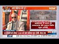 Champat Rai ने बताया प्राण प्रतिष्ठा के दौरान कौन-कौन गर्भगृह में रहेगा? | Ram Mandir Ayodhya | News  - 06:05 min - News - Video