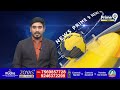 కోటప్పకొండ త్రికోటేశ్వరుడ్ని దర్శించుకున్న వైసీపీ ఎమ్మెల్యేలు | NarasaRaoPet | Prime9 News  - 02:31 min - News - Video