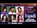 Ravanasura Team Ugadi Special Interview | Ravi Teja | Sushanth | Megha Akash | Sudheer Varma