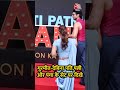 Gurmeet Choudhary and Debina Bonnerjee पहुंचे Pati Patni और Panga के Set पर #shortsvideo #viralvideo  - 01:28 min - News - Video