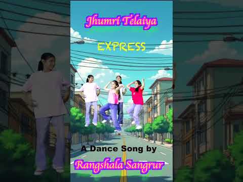 JHUMRI TELAIYA EXPRESS #dance #music #entertainment #india #kids #love #choreography #dancer #song