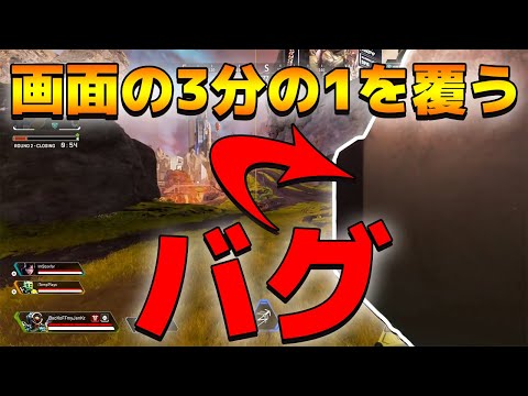 【Apex Legends】パスファインダーが強化されたから動画が撮りたいけどバグが酷すぎて萎える海外配信者【パッド/日本語訳付き】