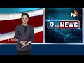 Bus Road Incident AT Kurnool Dist | కర్నూలు జిల్లా ఓర్వకల్లు మండలం వద్ద రోడ్డు ప్రమాదం | 10TV News  - 00:50 min - News - Video
