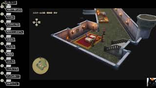 だらだらDQ7Rして、だれか来たら雑談