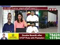 TDP Vidya Sagar : సజ్జల నీకెందుకు అంత ఆరాటం..ప్రెస్ మీట్ పెట్టి పరువు తీసుకుంటున్నావ్ | ABN  - 07:01 min - News - Video