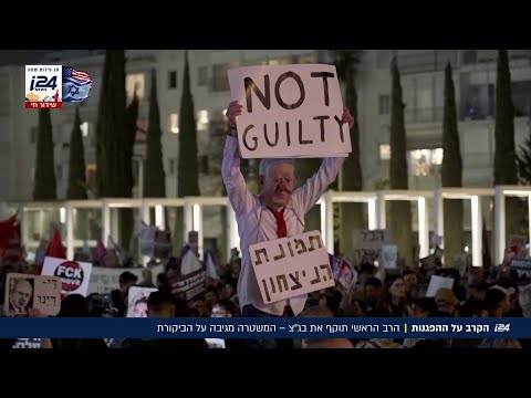 הקרב על ההפגנות: הרב הראשי תוקף את בג