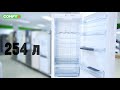 Gorenje NRK 6202 GHW4 - обзор холодильника с NoFrost Plus и Fresh Zone