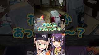 鏑木・海妹のにぎやかJSP【にじさんじ切り抜き】#shorts