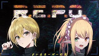 【🔴Live/#repo #いえろーげーむす】日曜日のREPOぉ…目指せレベル10【R.E.P.O.】