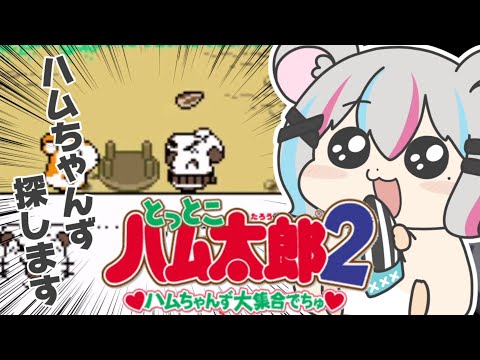 thumbnail_HRmCc0UEGzc