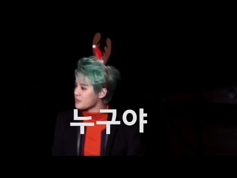 아무래도 팬들의 노래 실력이 많이 아쉬운 시아준수