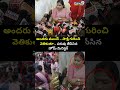 సాక్షి గురించి వెతుకుతూ..పరువు తీసేసిన హోమ్ మినిస్టర్ Home Minister Anitha Counters| Prime9 News