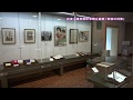 武者小路実篤記念会企画展「家族の肖像」ダイジェスト 