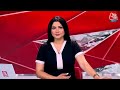 Shankhnaad: BJP अध्यक्ष JP Nadda ने Congress पर जमकर निशाना साधा | BJP Vs Congress | Aaj Tak  - 00:59 min - News - Video